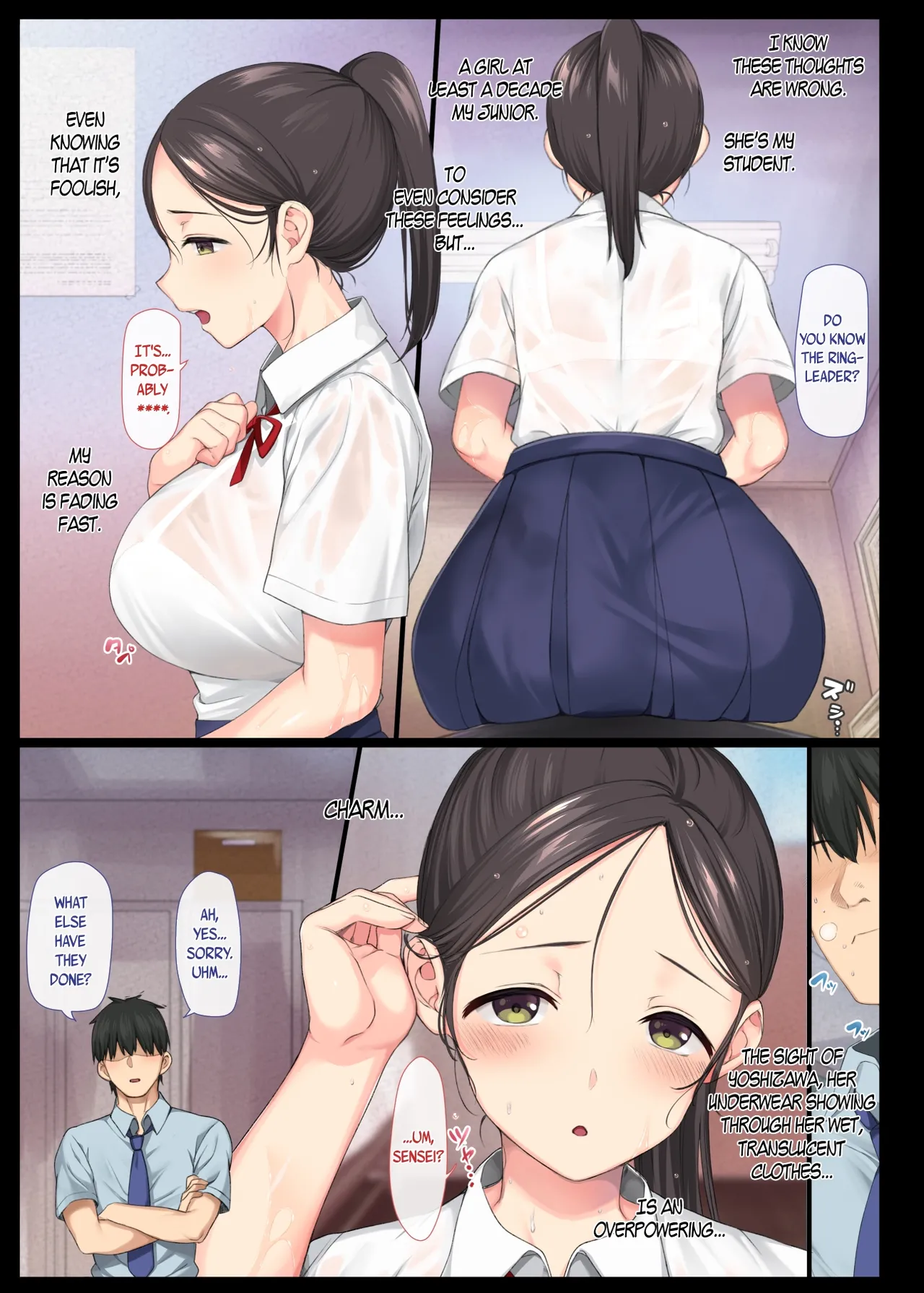 Introverted Beauty Gets Raped Over and Over by Her Teacher 1-3 Chapter 1 - page 9