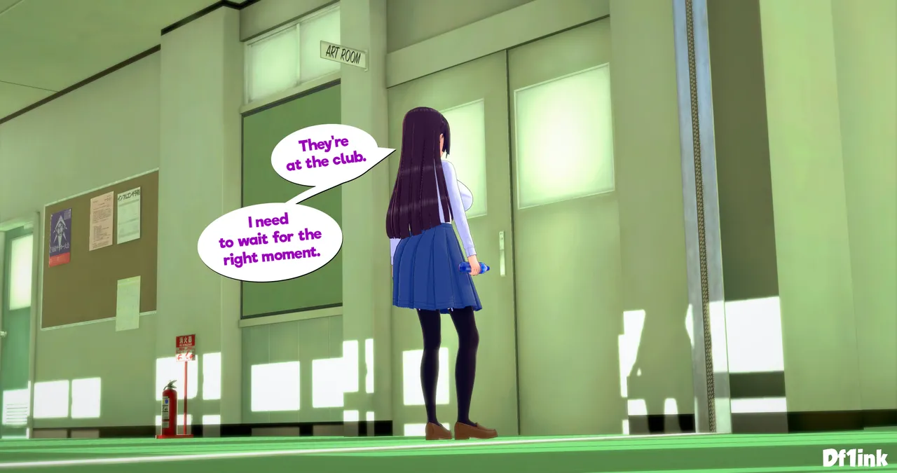 Nagatoro New President Chapter 1 - page 15