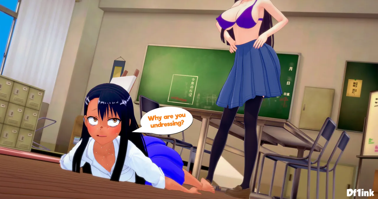 Nagatoro New President Chapter 1 - page 66