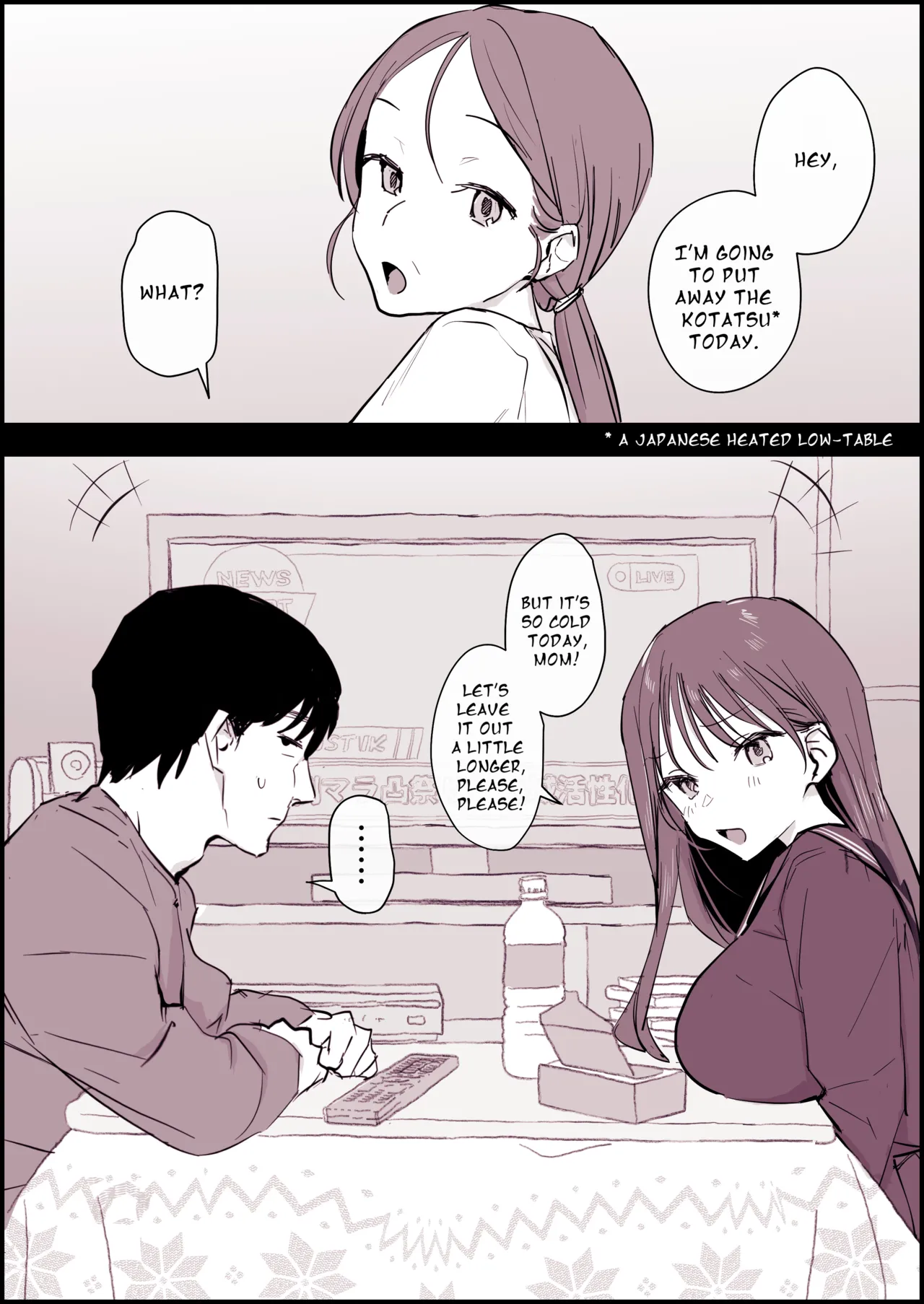 Kotatsu Suki no Giri Kyoudai Chapter 1 - page 1