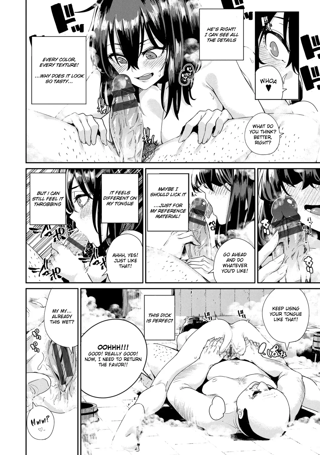 Undercover at the Onsen Chapter 1 - page 10