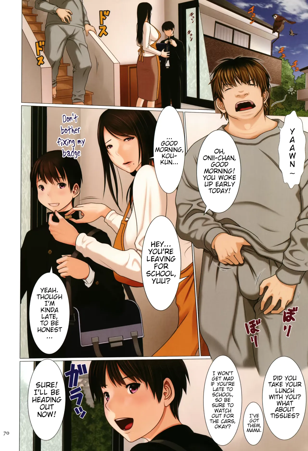 Read Online Bibo Soukan Netorare-Numa Otōto-Hen Chapter 1 - page 20