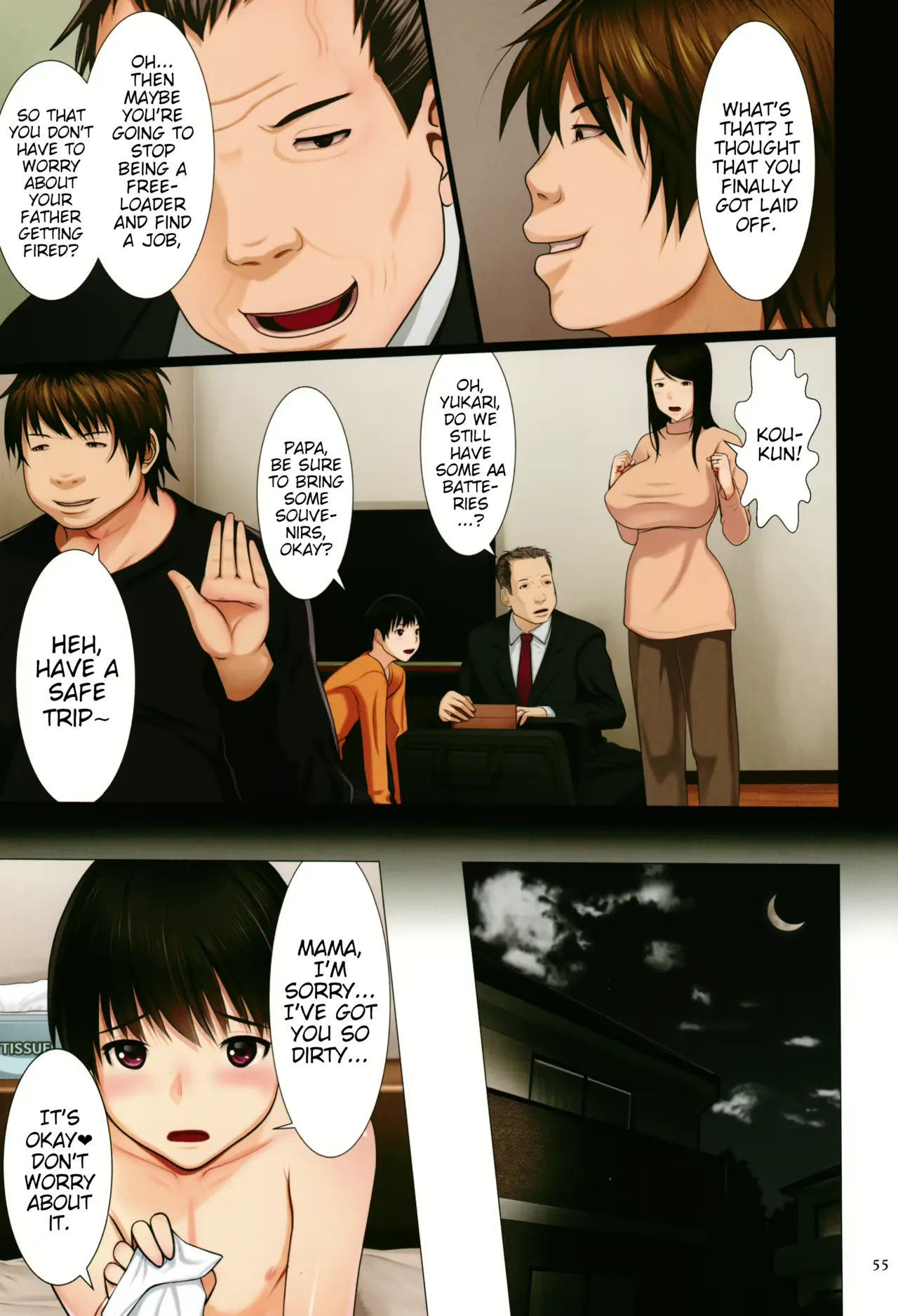 Read Online Bibo Soukan Netorare-Numa Otōto-Hen Chapter 1 - page 5