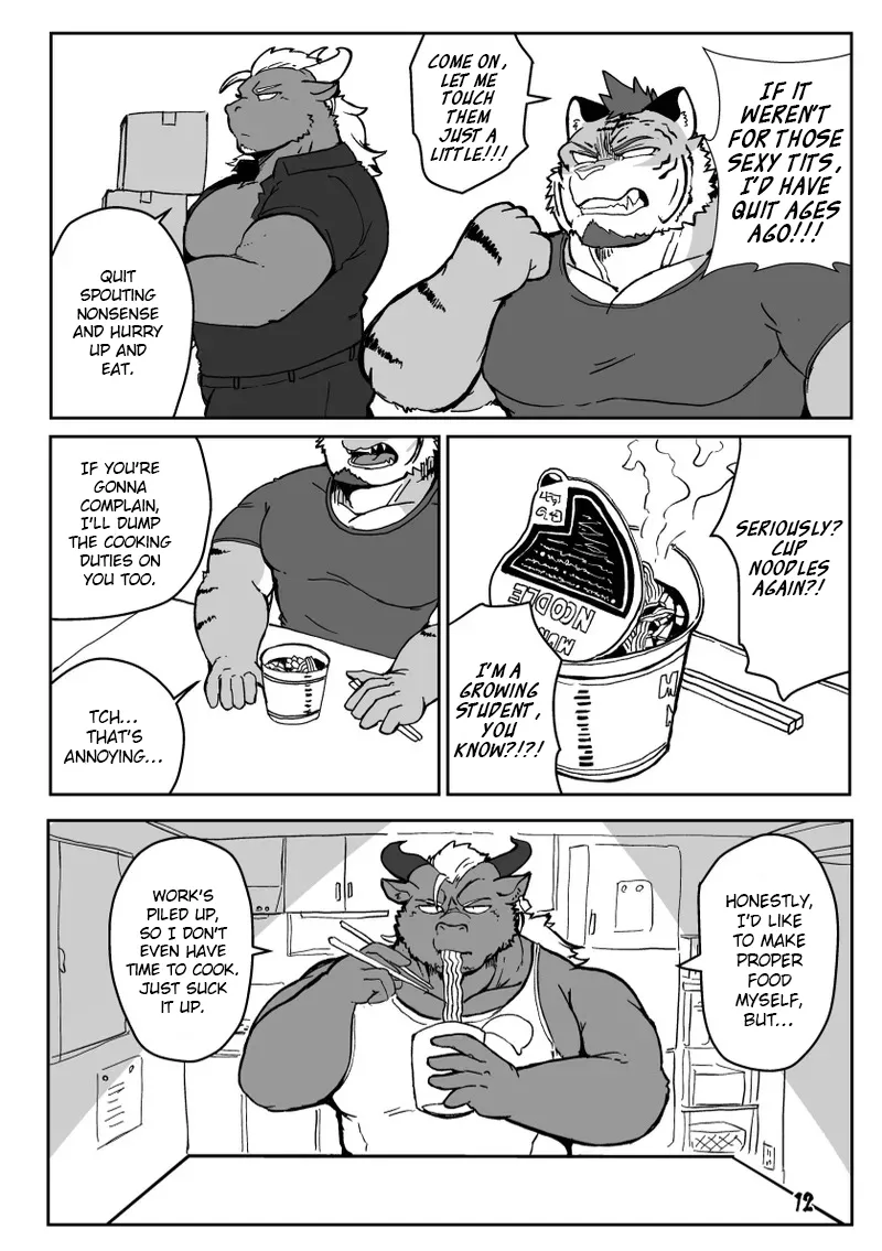 Sakunyuu Taiken Unbelievable! Chapter 1 - page 11