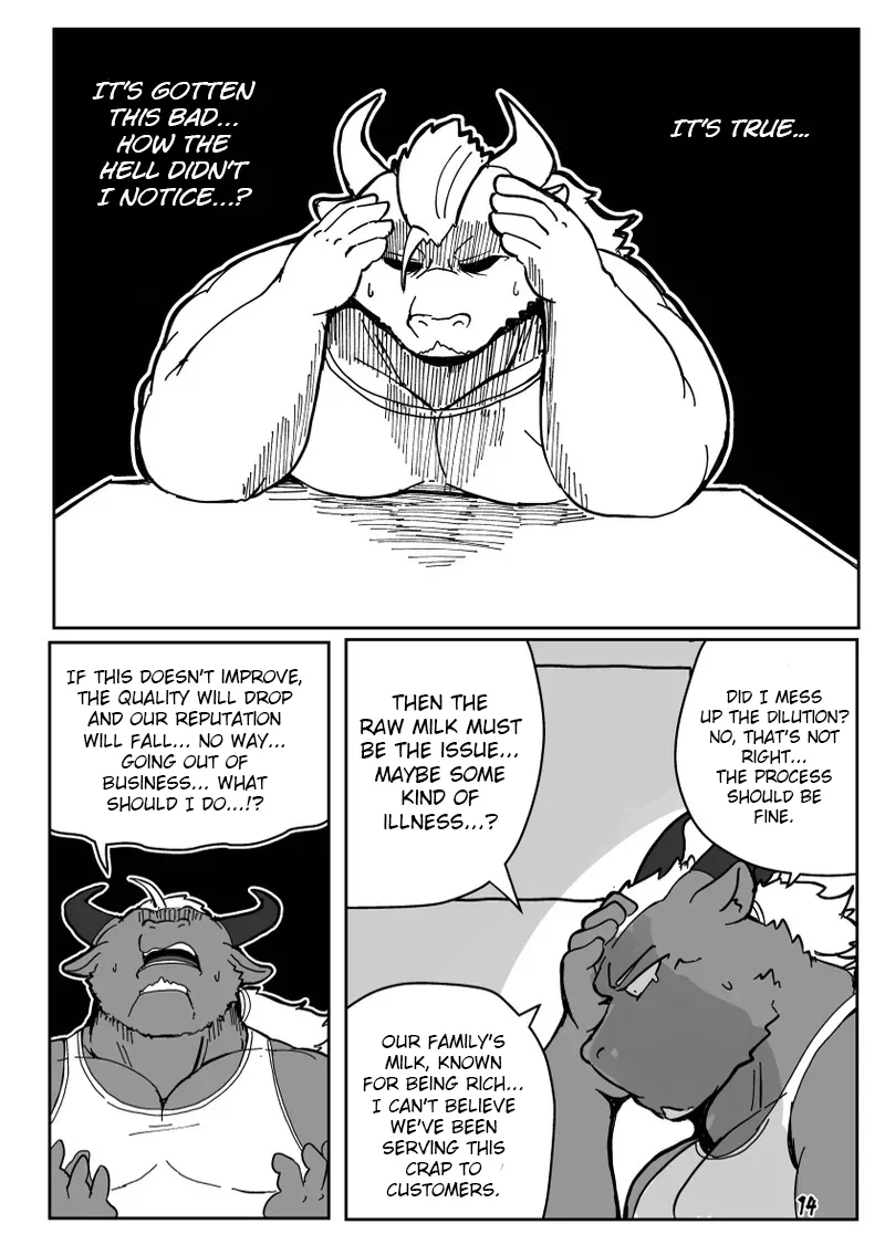 Sakunyuu Taiken Unbelievable! Chapter 1 - page 13