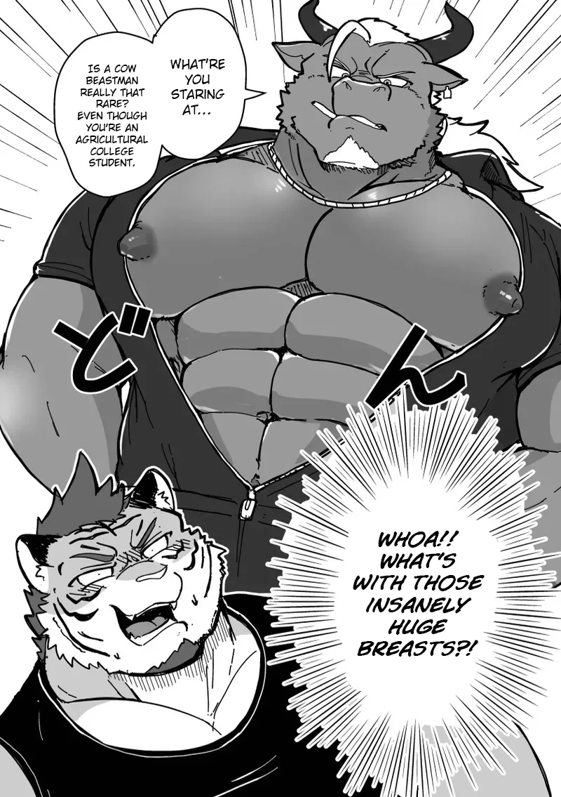 Sakunyuu Taiken Unbelievable! Chapter 1 - page 4