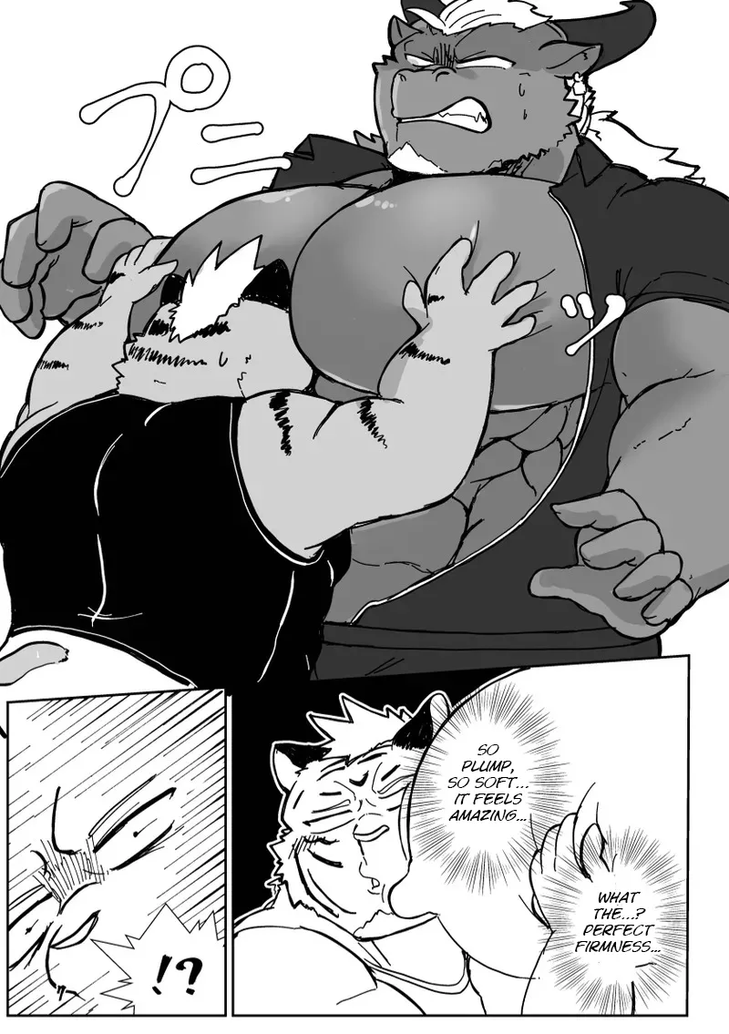Sakunyuu Taiken Unbelievable! Chapter 1 - page 6