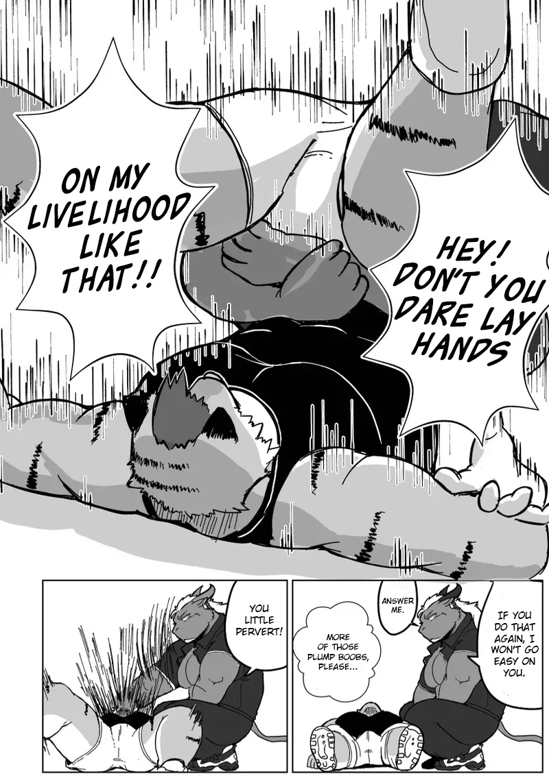 Sakunyuu Taiken Unbelievable! Chapter 1 - page 7