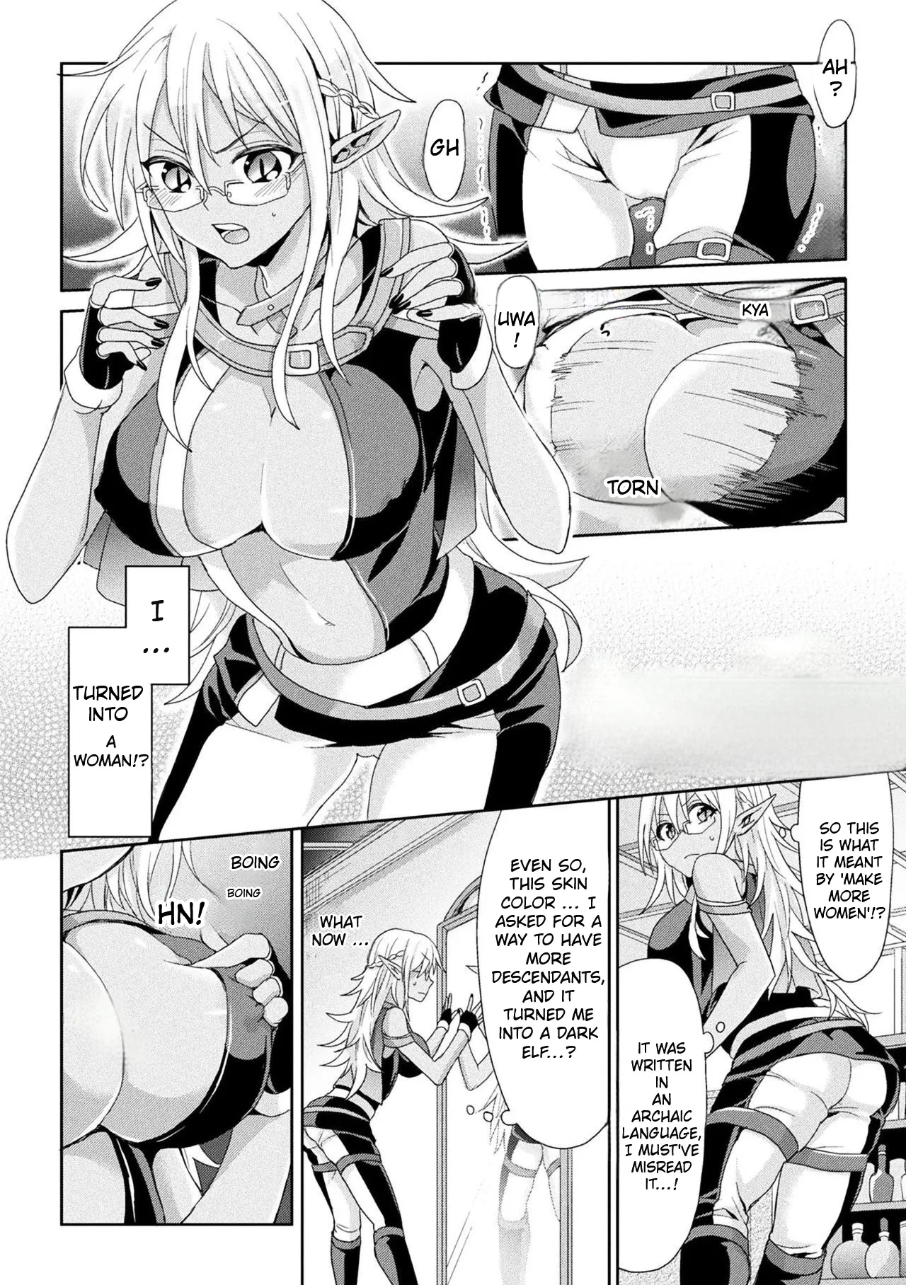 Henkyou no Mura nite Chapter 1 - page 3