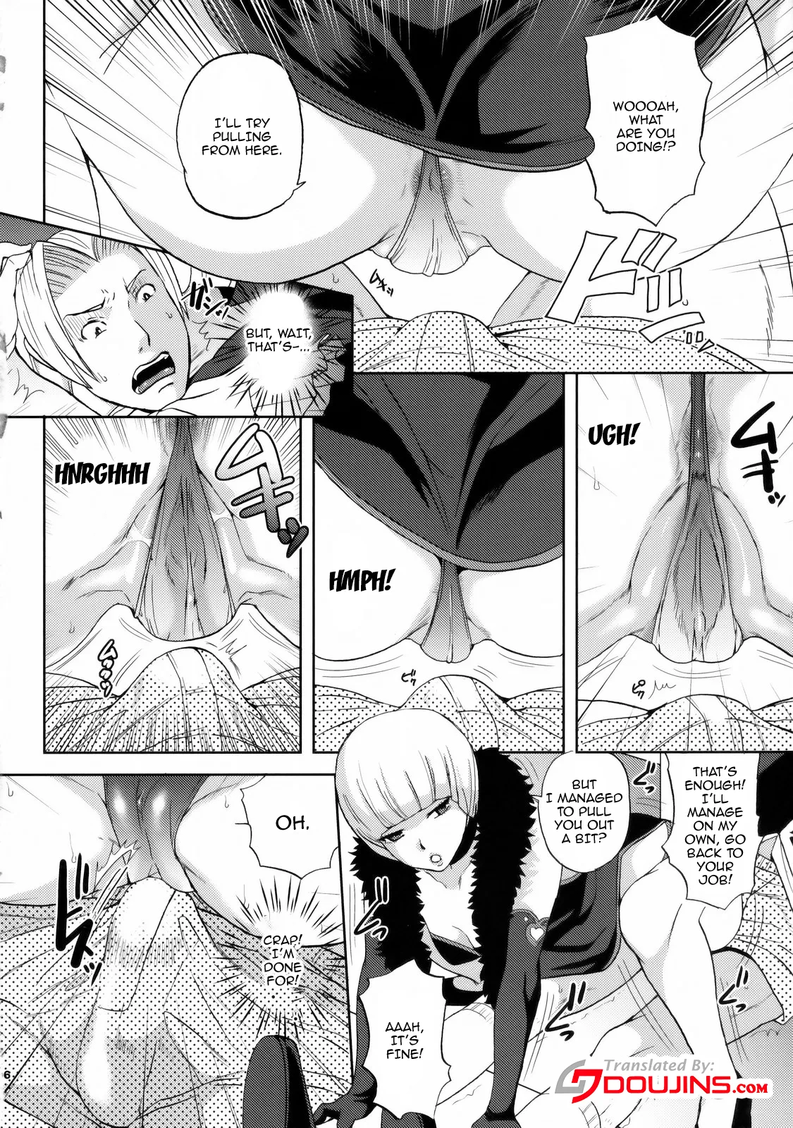 Gyakuten Ranbu Second Chapter 1 - page 5
