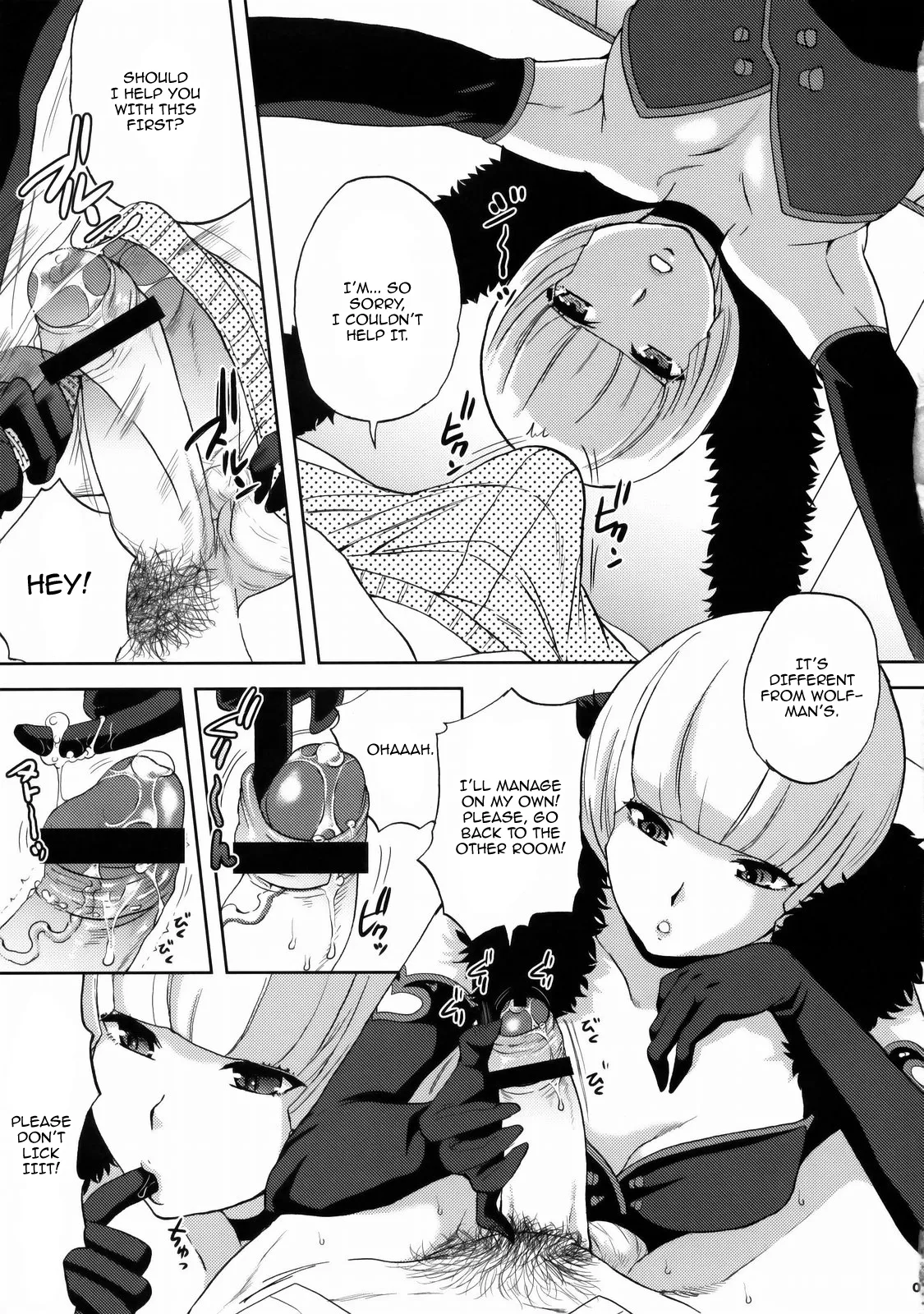 Gyakuten Ranbu Second Chapter 1 - page 6