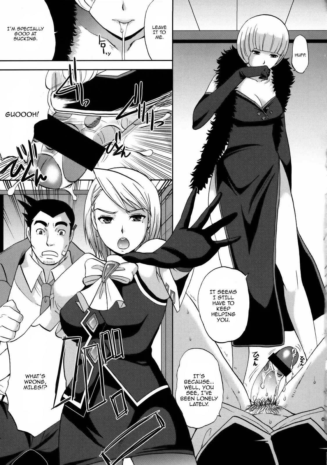 Gyakuten Ranbu Second Chapter 1 - page 8