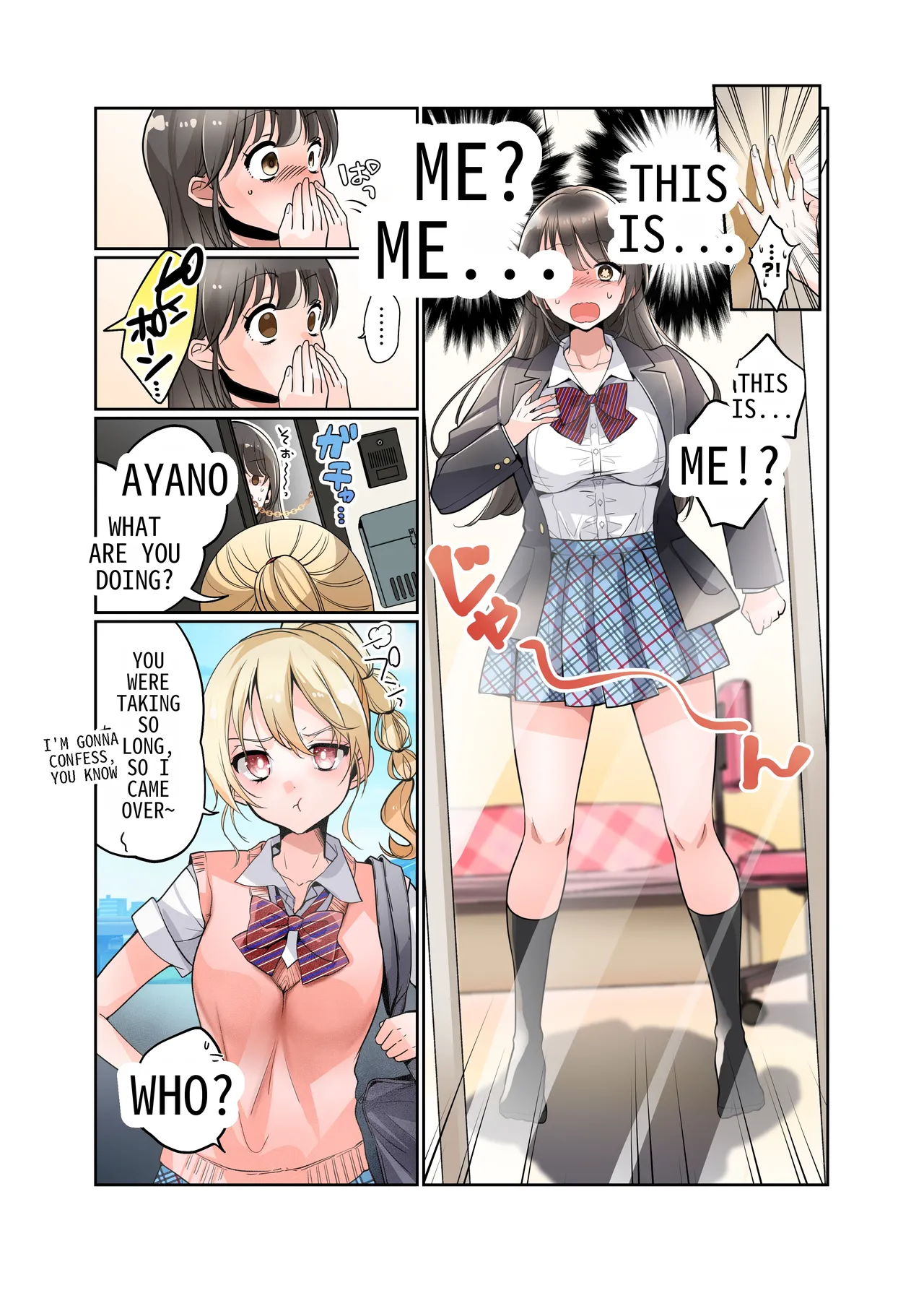 The Story of How I Became a High School Girl and Became Happy Chapter 1 - page 14
