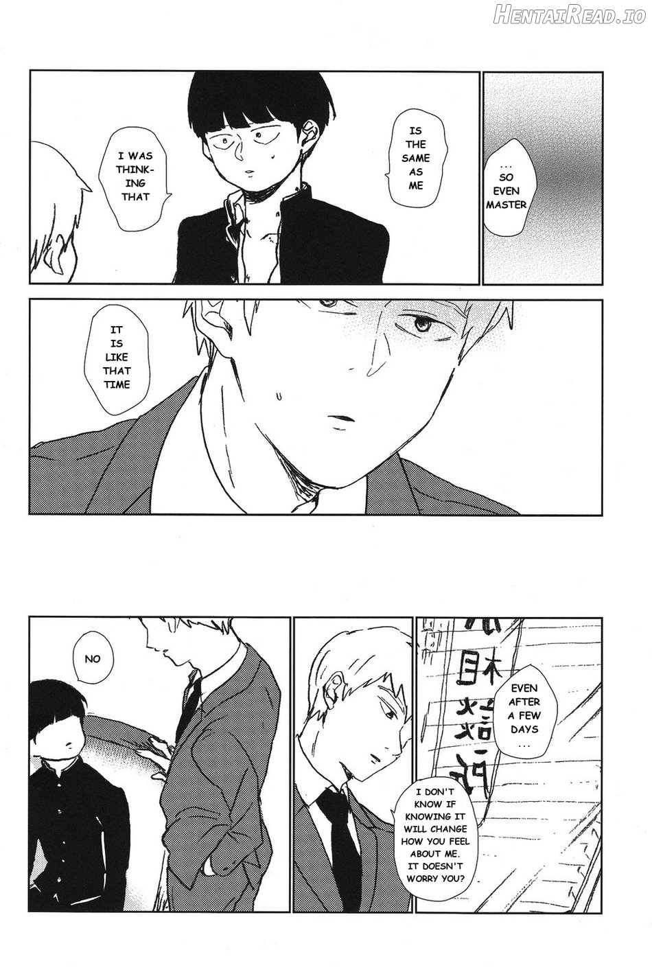 Kanwakyūdai 21OO - Mob Psycho 100 DJ Chapter 1 - page 21