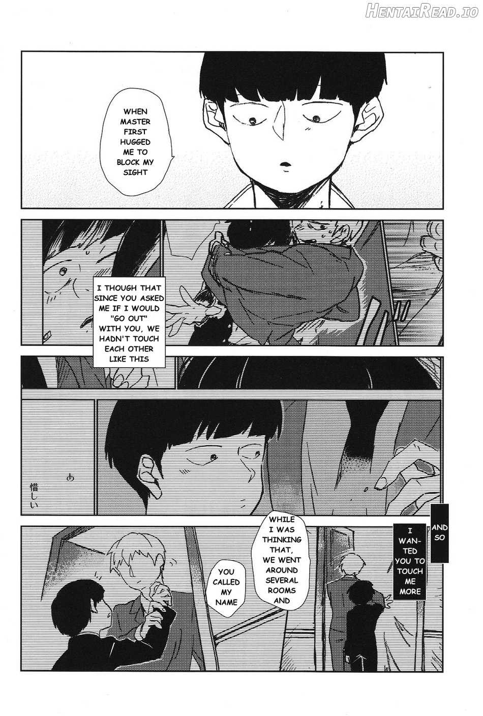 Kanwakyūdai 21OO - Mob Psycho 100 DJ Chapter 1 - page 25