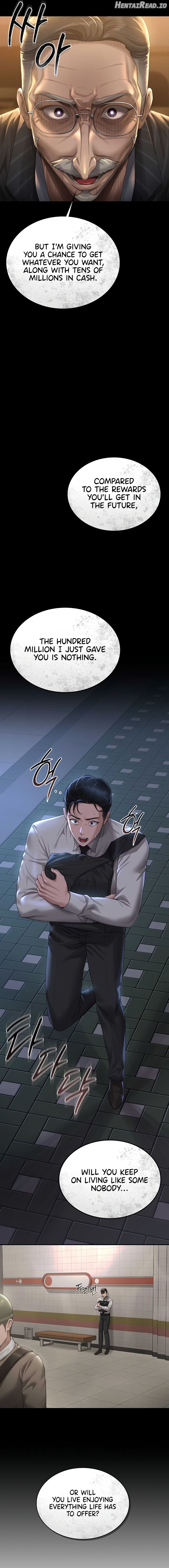 I Became an Apartment Security Manager Chapter 1 - page 17