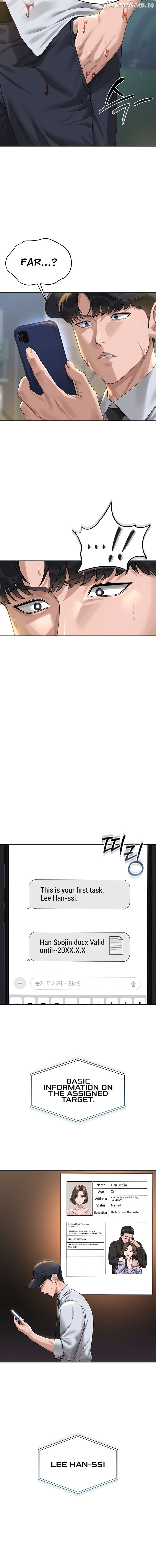 I Became an Apartment Security Manager Chapter 1 - page 28