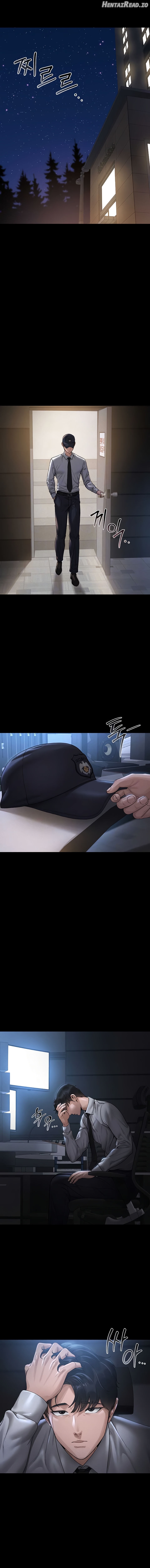 I Became an Apartment Security Manager Chapter 1 - page 4