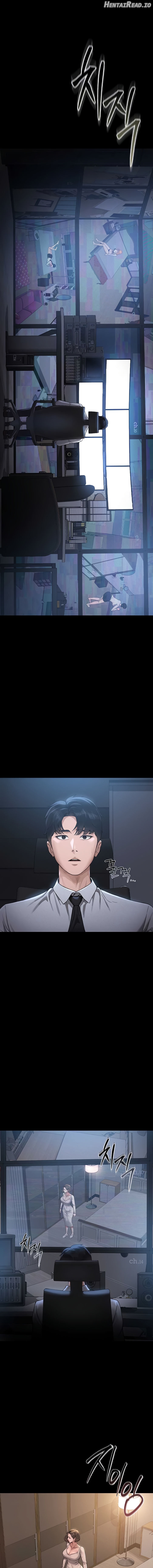 I Became an Apartment Security Manager Chapter 1 - page 5