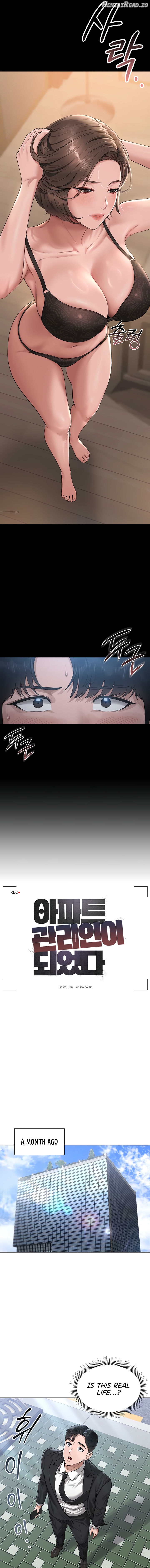 I Became an Apartment Security Manager Chapter 1 - page 7