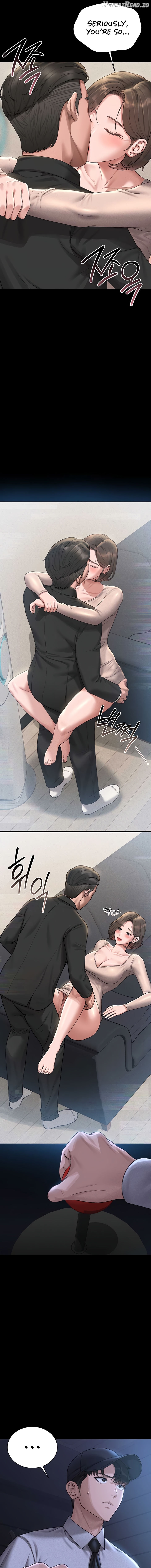 I Became an Apartment Security Manager Chapter 2 - page 15