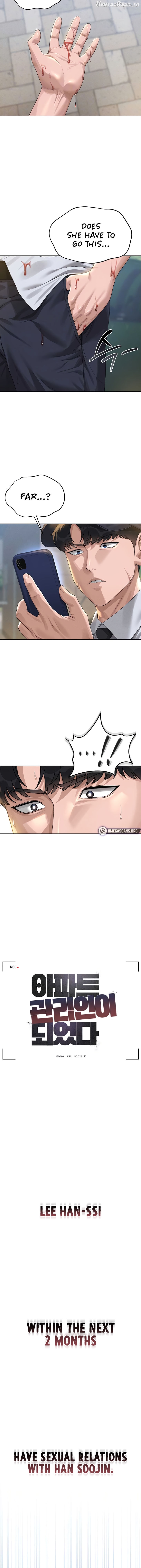 I Became an Apartment Security Manager Chapter 2 - page 2