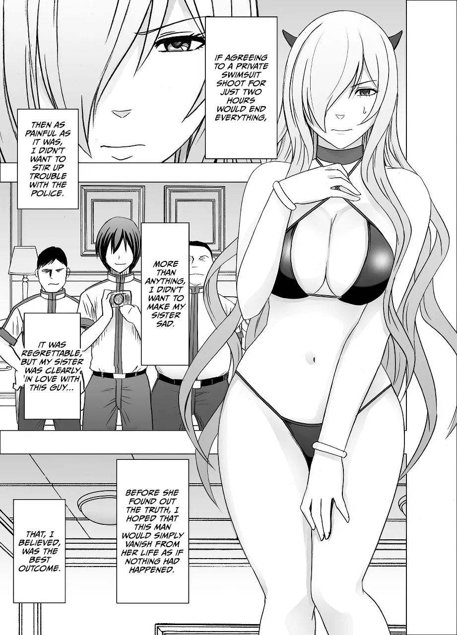 Imouto no Kareshi ni Hamerareta Watashi Chapter 1 - page 10