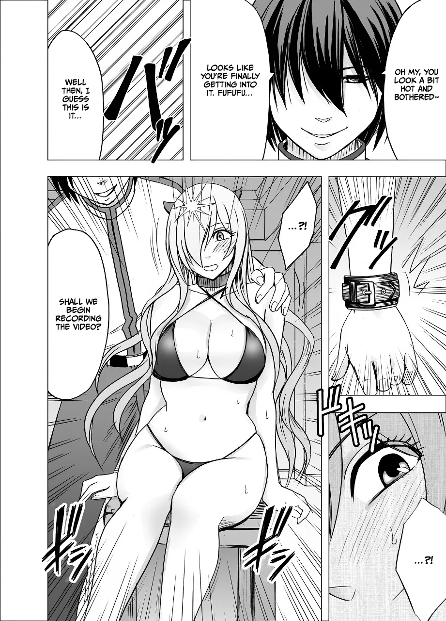 Imouto no Kareshi ni Hamerareta Watashi Chapter 1 - page 15