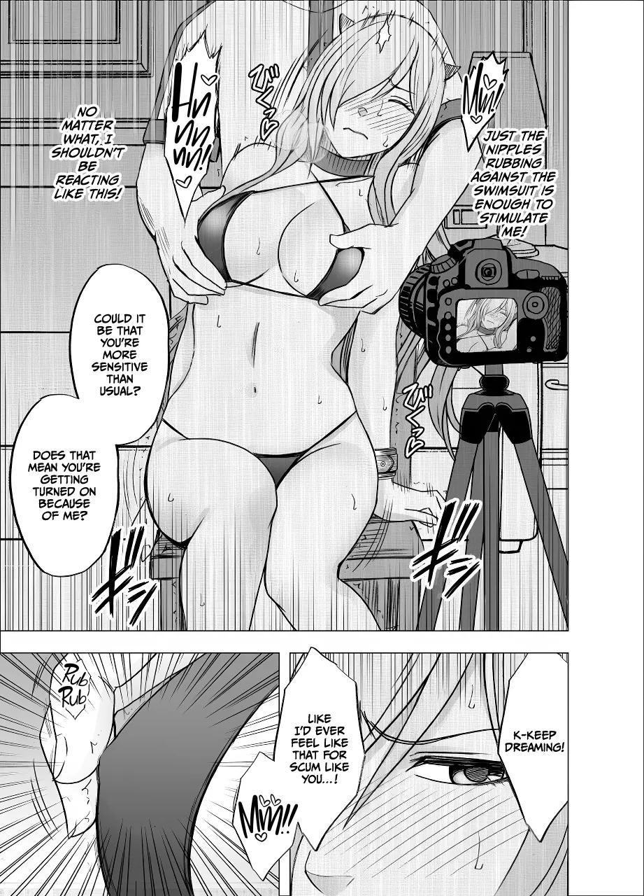 Imouto no Kareshi ni Hamerareta Watashi Chapter 1 - page 18