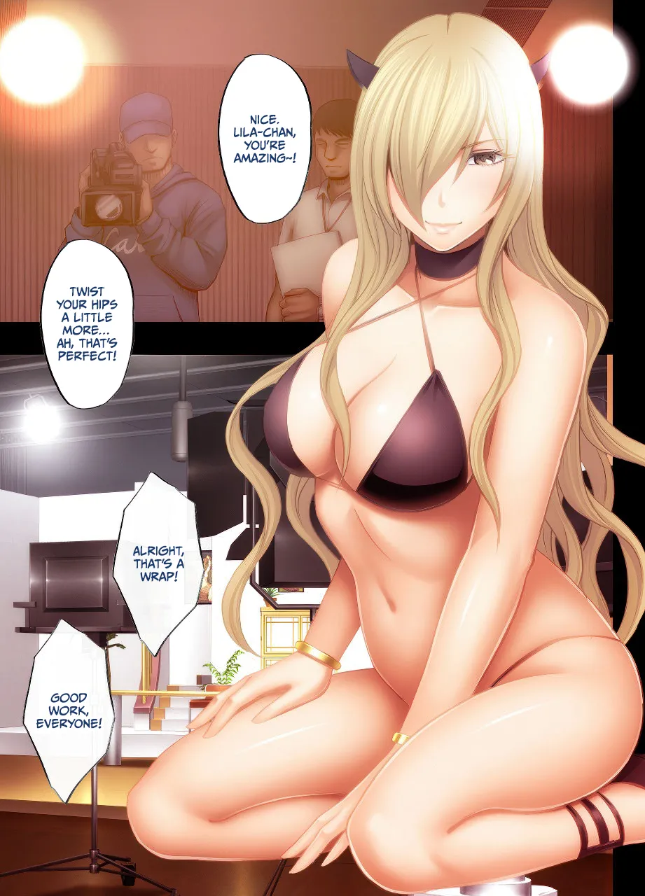 Imouto no Kareshi ni Hamerareta Watashi Chapter 1 - page 2