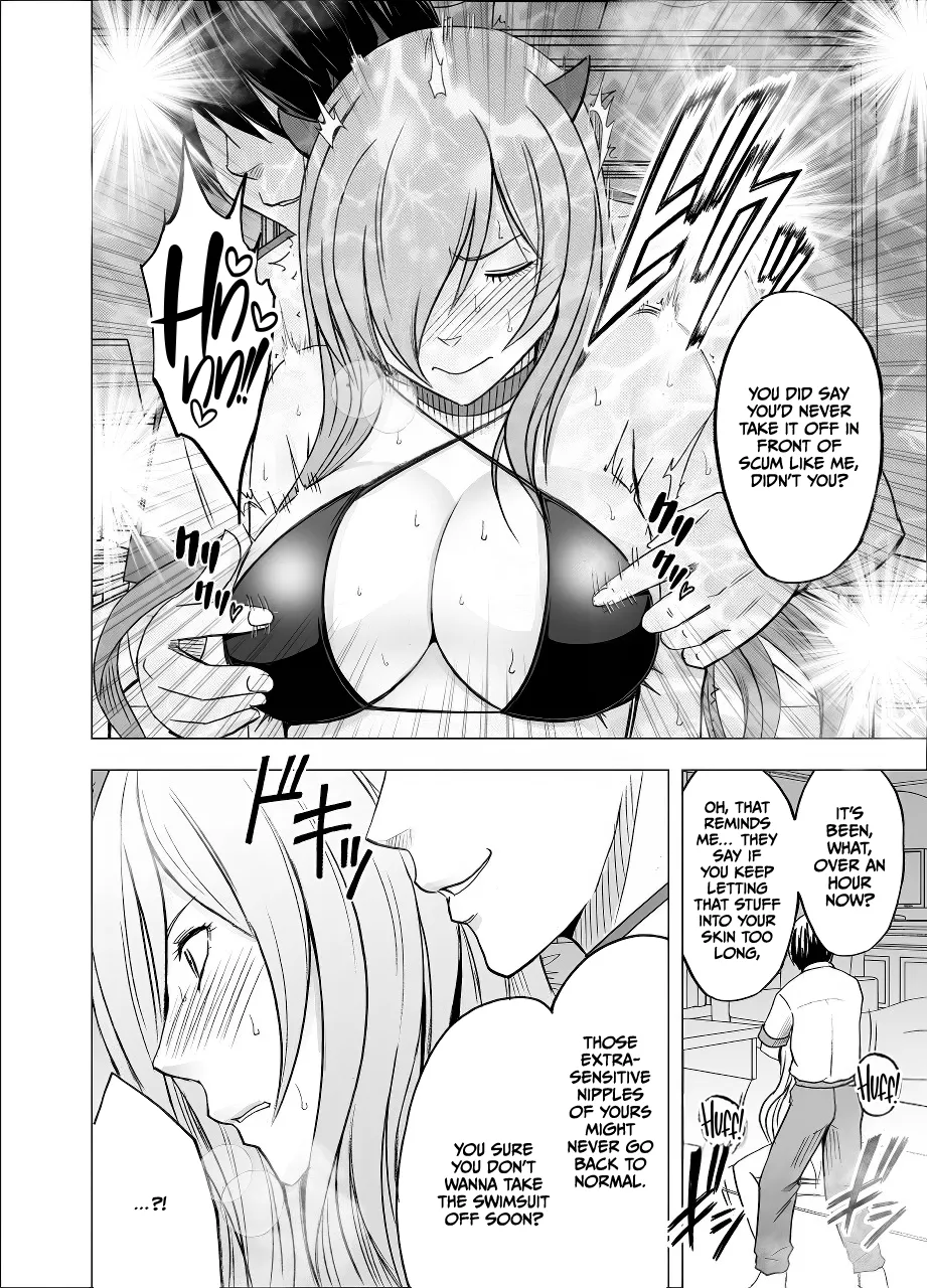Imouto no Kareshi ni Hamerareta Watashi Chapter 1 - page 29
