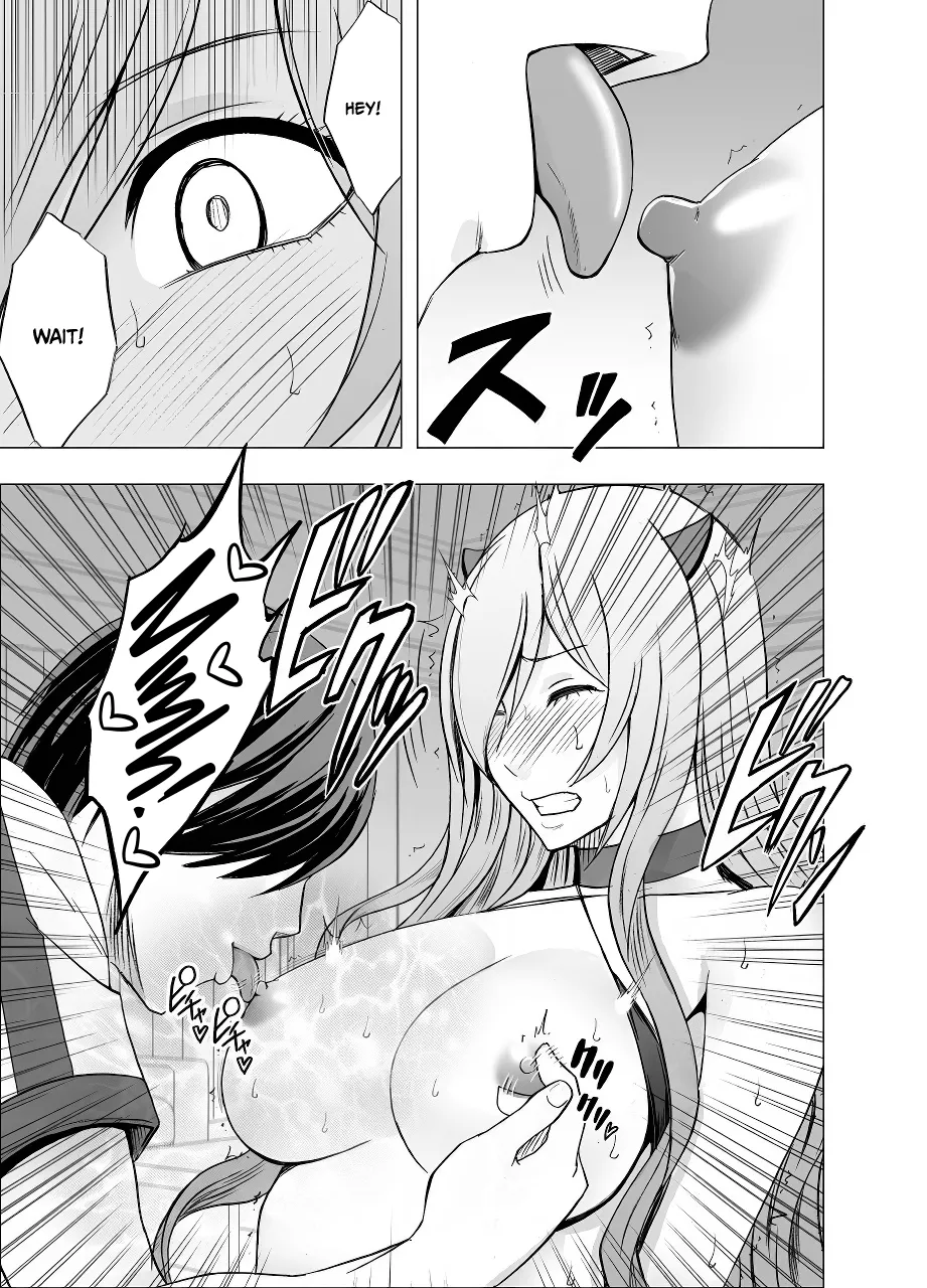 Imouto no Kareshi ni Hamerareta Watashi Chapter 1 - page 32