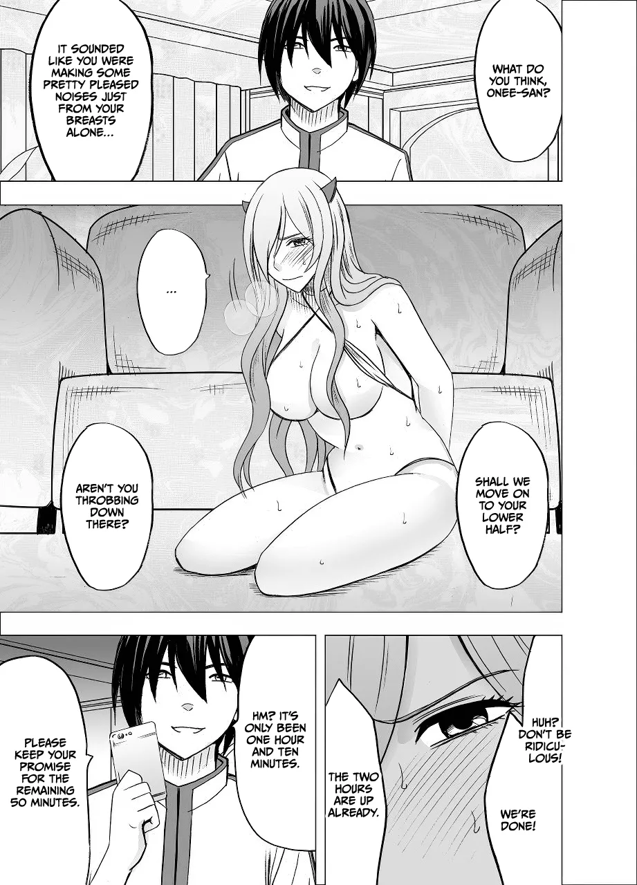 Imouto no Kareshi ni Hamerareta Watashi Chapter 1 - page 38