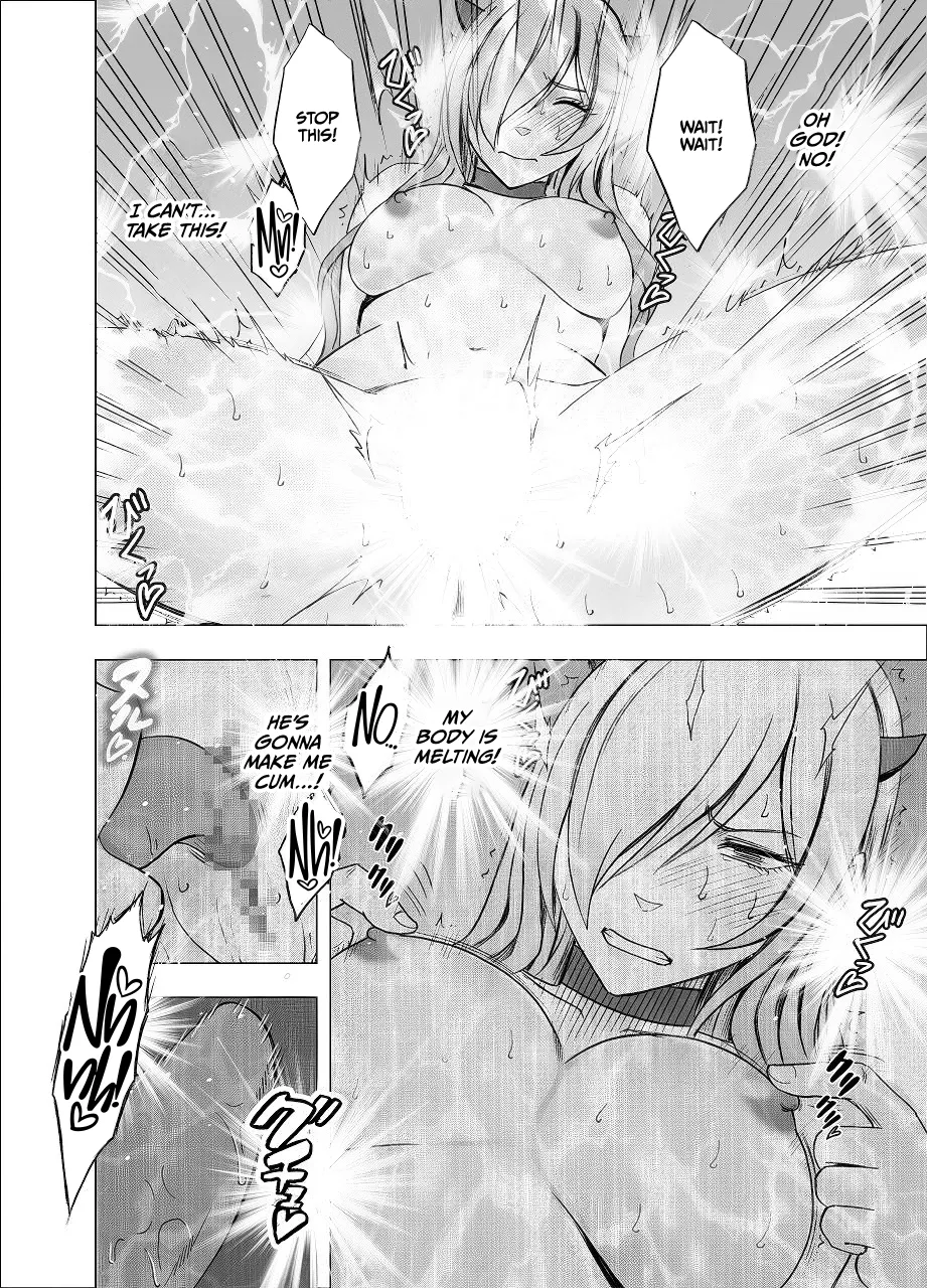 Imouto no Kareshi ni Hamerareta Watashi Chapter 1 - page 41