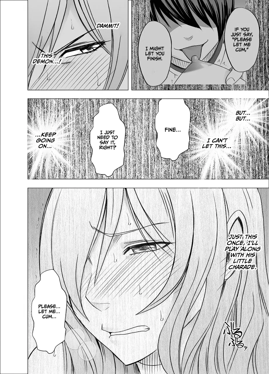 Imouto no Kareshi ni Hamerareta Watashi Chapter 1 - page 47