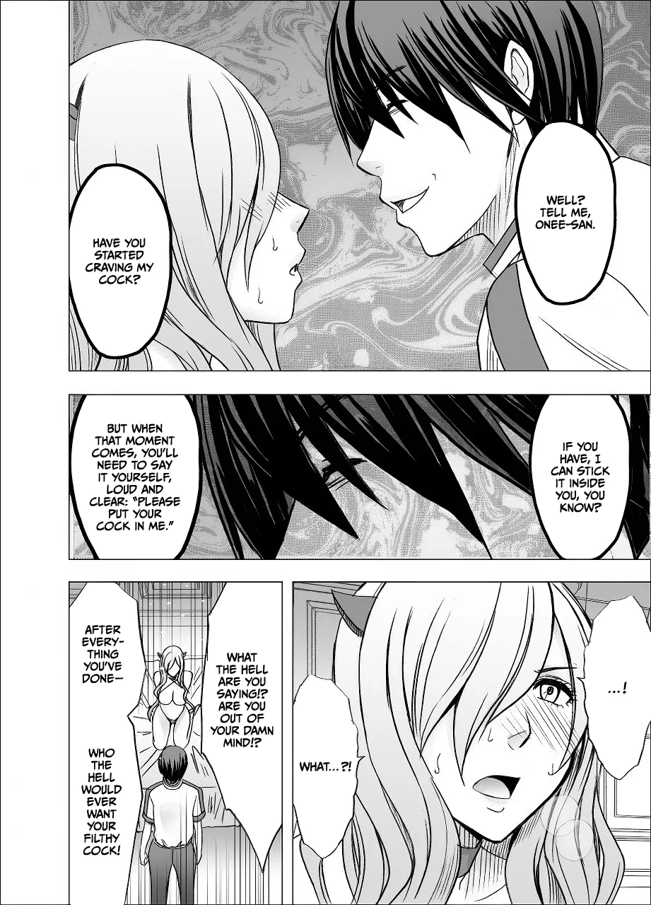 Imouto no Kareshi ni Hamerareta Watashi Chapter 1 - page 53