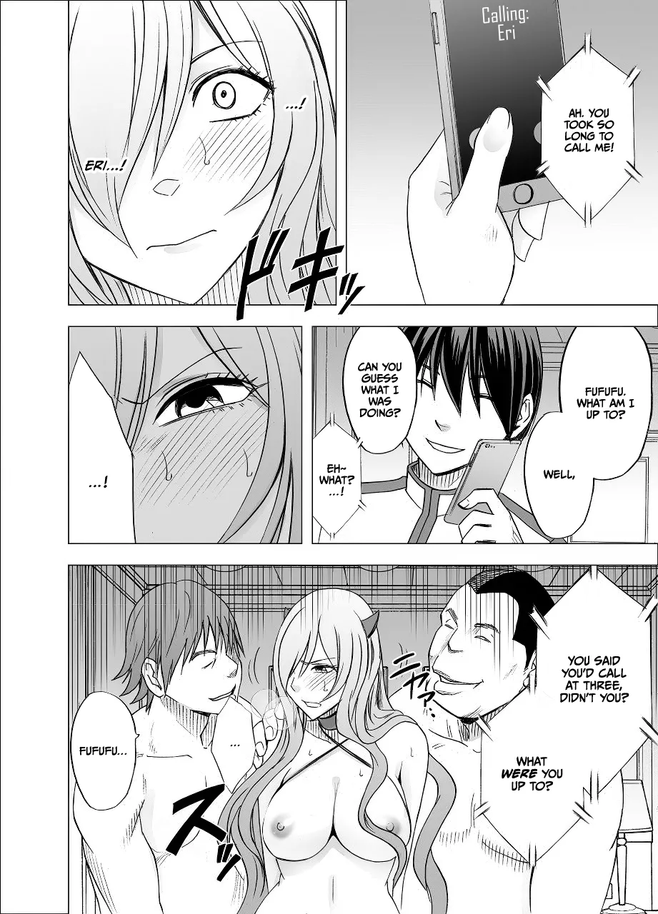 Imouto no Kareshi ni Hamerareta Watashi Chapter 1 - page 55
