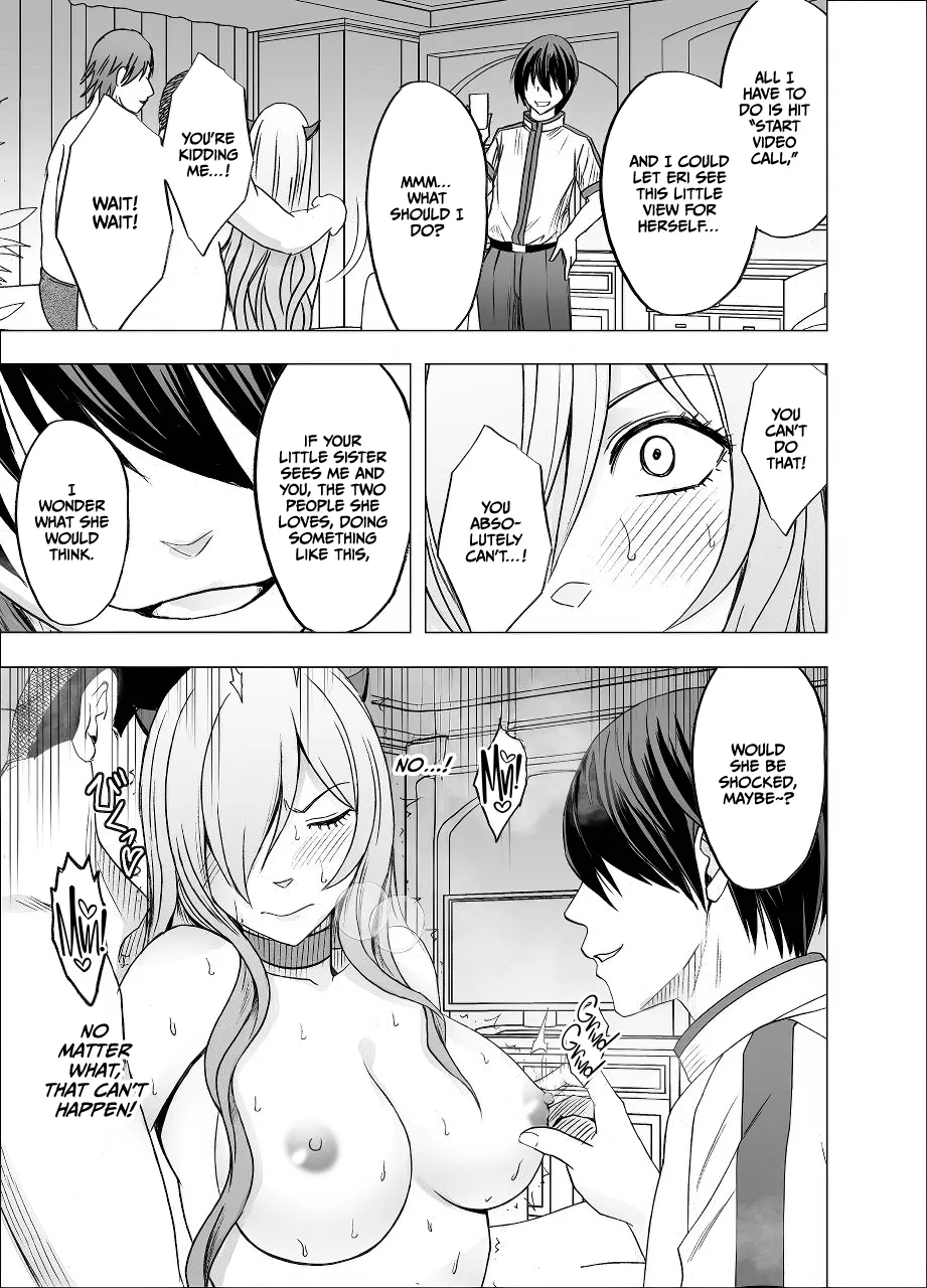 Imouto no Kareshi ni Hamerareta Watashi Chapter 1 - page 58