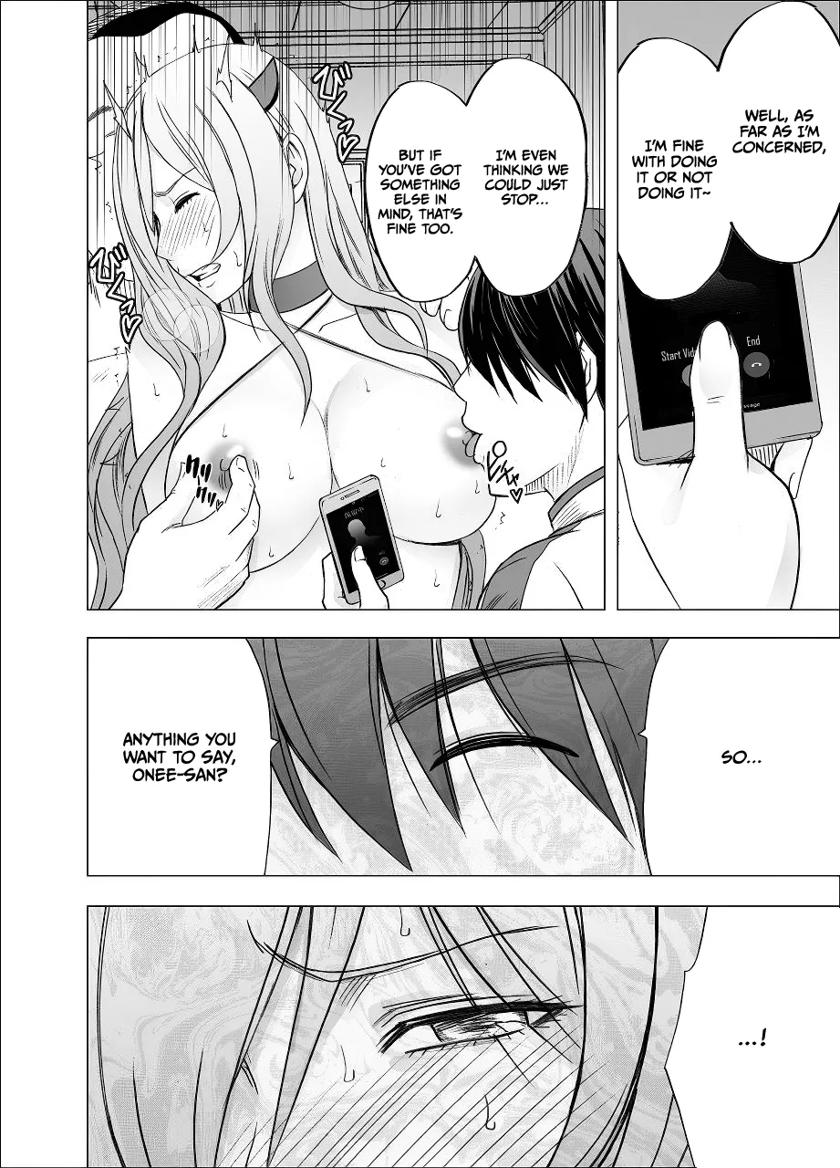 Imouto no Kareshi ni Hamerareta Watashi Chapter 1 - page 59
