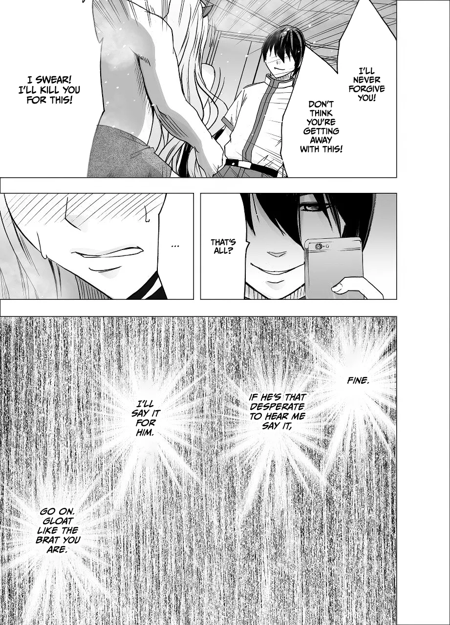 Imouto no Kareshi ni Hamerareta Watashi Chapter 1 - page 60