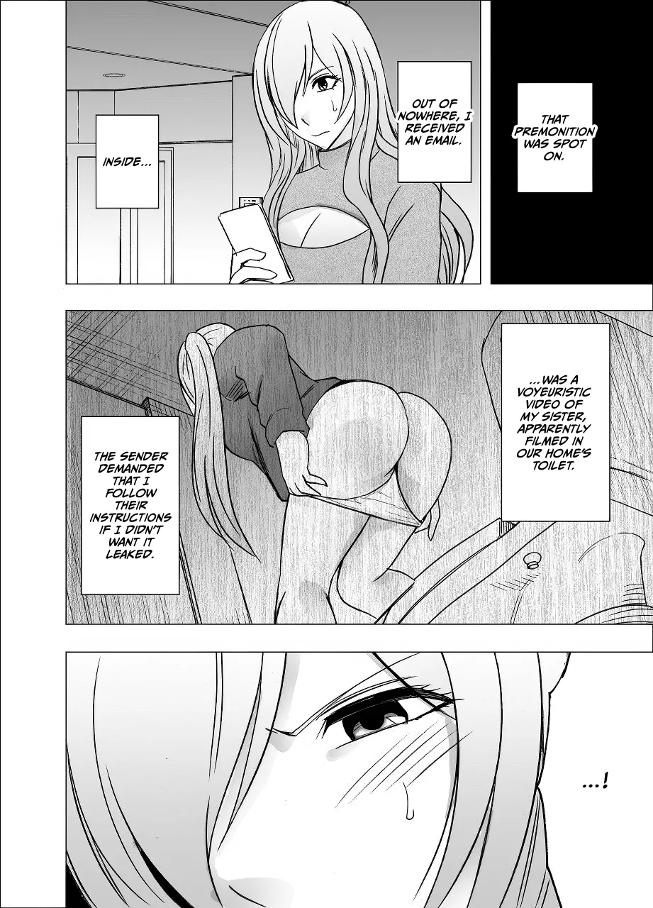 Imouto no Kareshi ni Hamerareta Watashi Chapter 1 - page 7