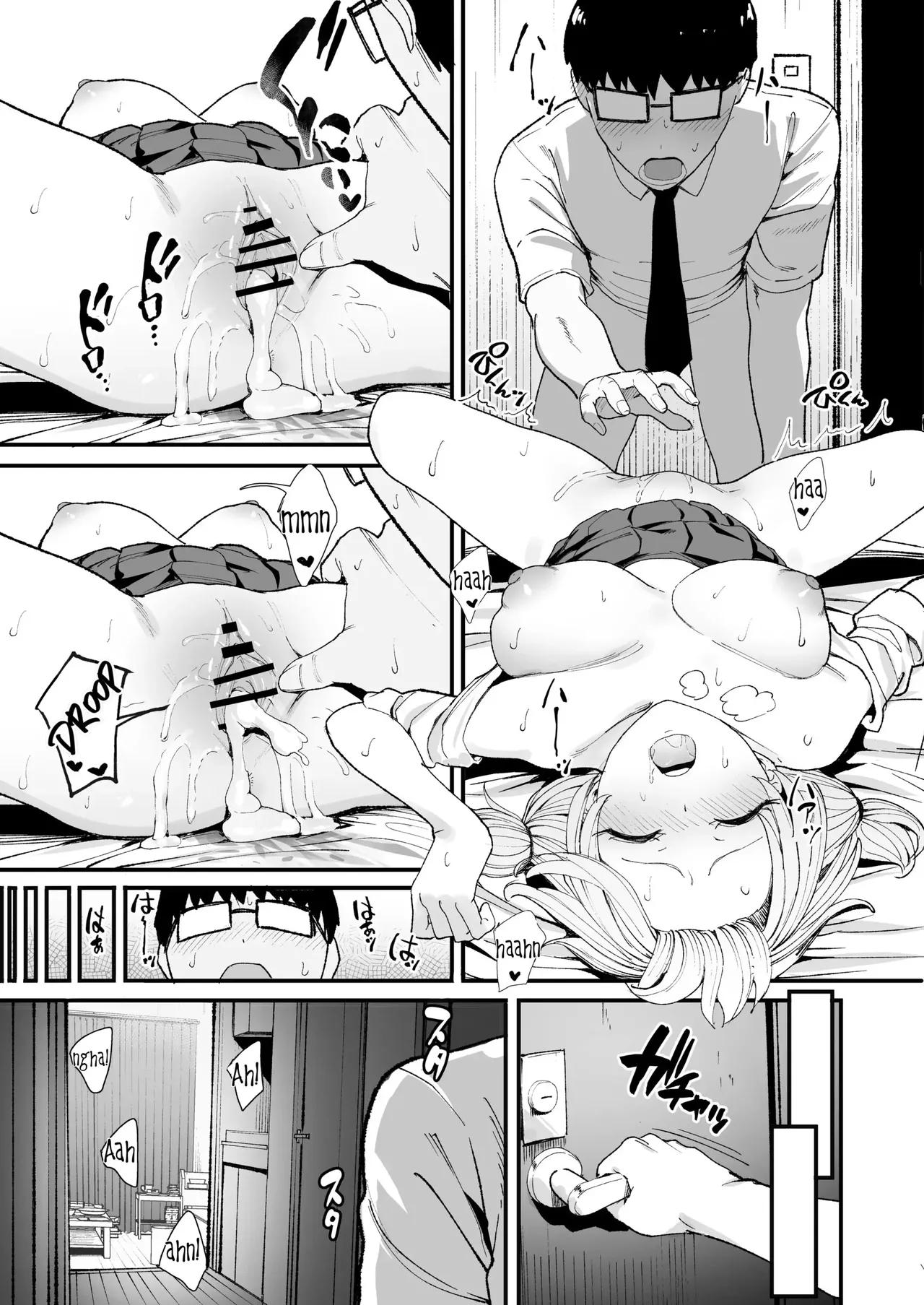 Iribitari Gal ni Manko Tsukawasete Morau Hanashi 1 - 4 Chapter 1 - page 103