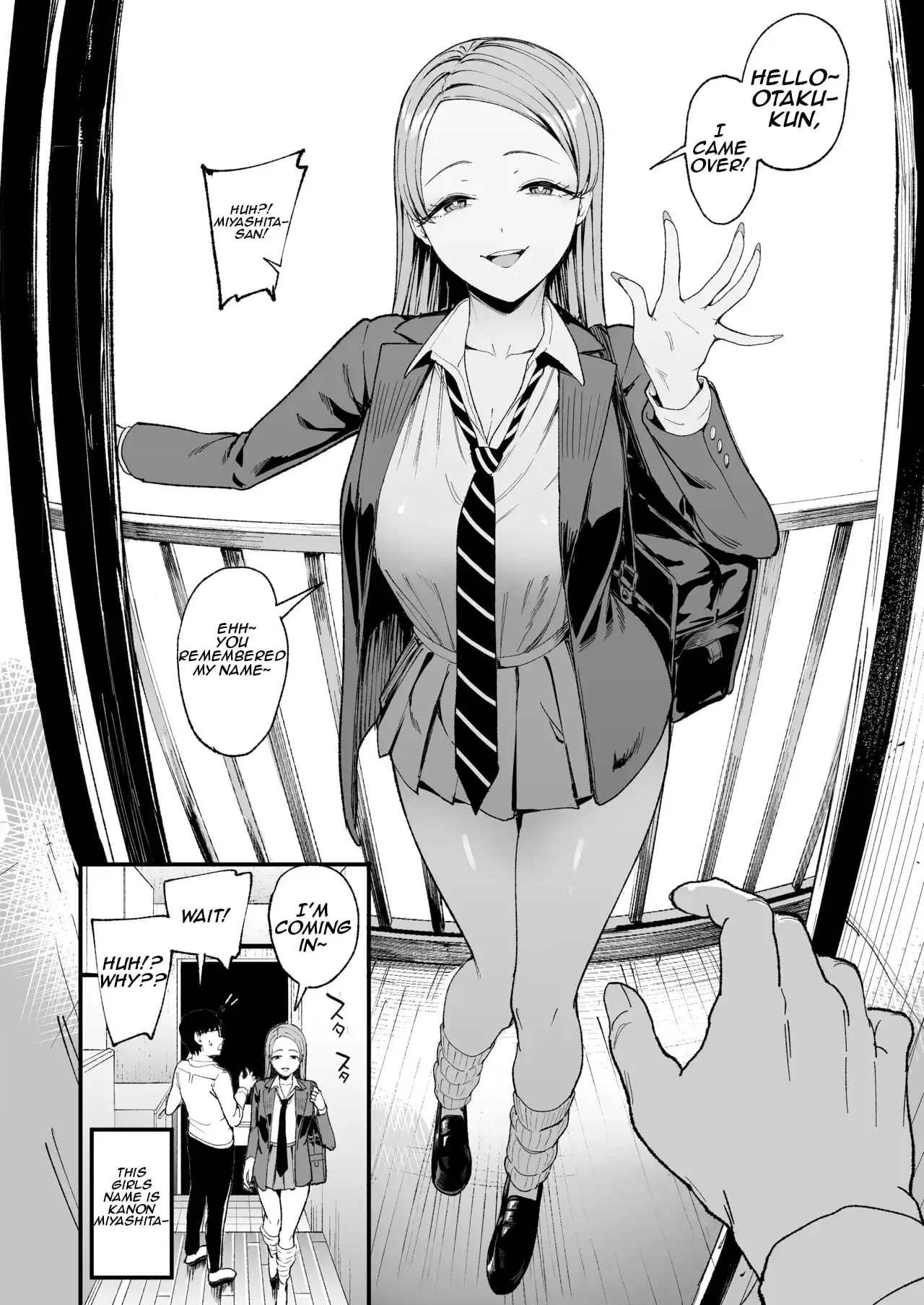 Iribitari Gal ni Manko Tsukawasete Morau Hanashi 1 - 4 Chapter 1 - page 117