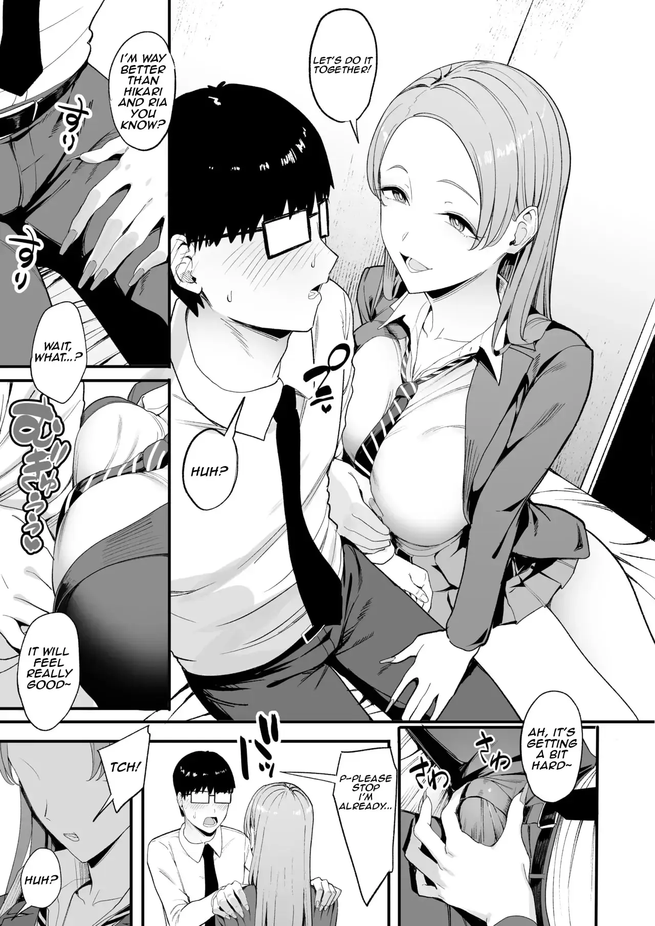 Iribitari Gal ni Manko Tsukawasete Morau Hanashi 1 - 4 Chapter 1 - page 120