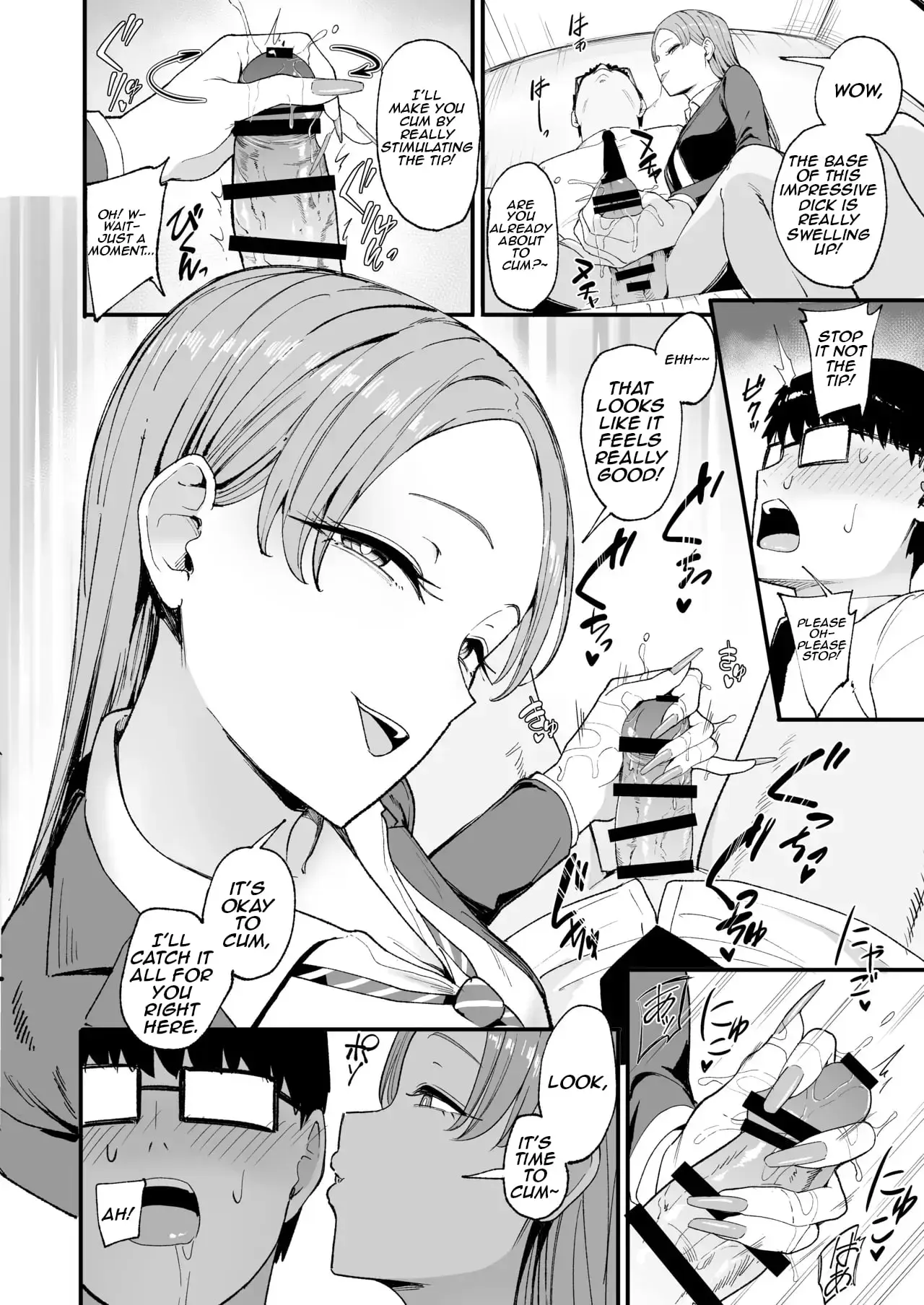 Iribitari Gal ni Manko Tsukawasete Morau Hanashi 1 - 4 Chapter 1 - page 125