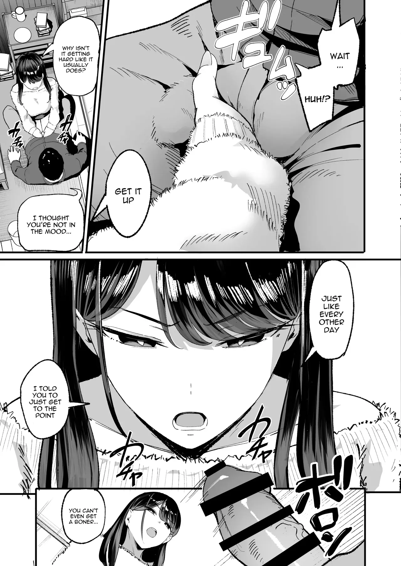 Iribitari Gal ni Manko Tsukawasete Morau Hanashi 1 - 4 Chapter 1 - page 36