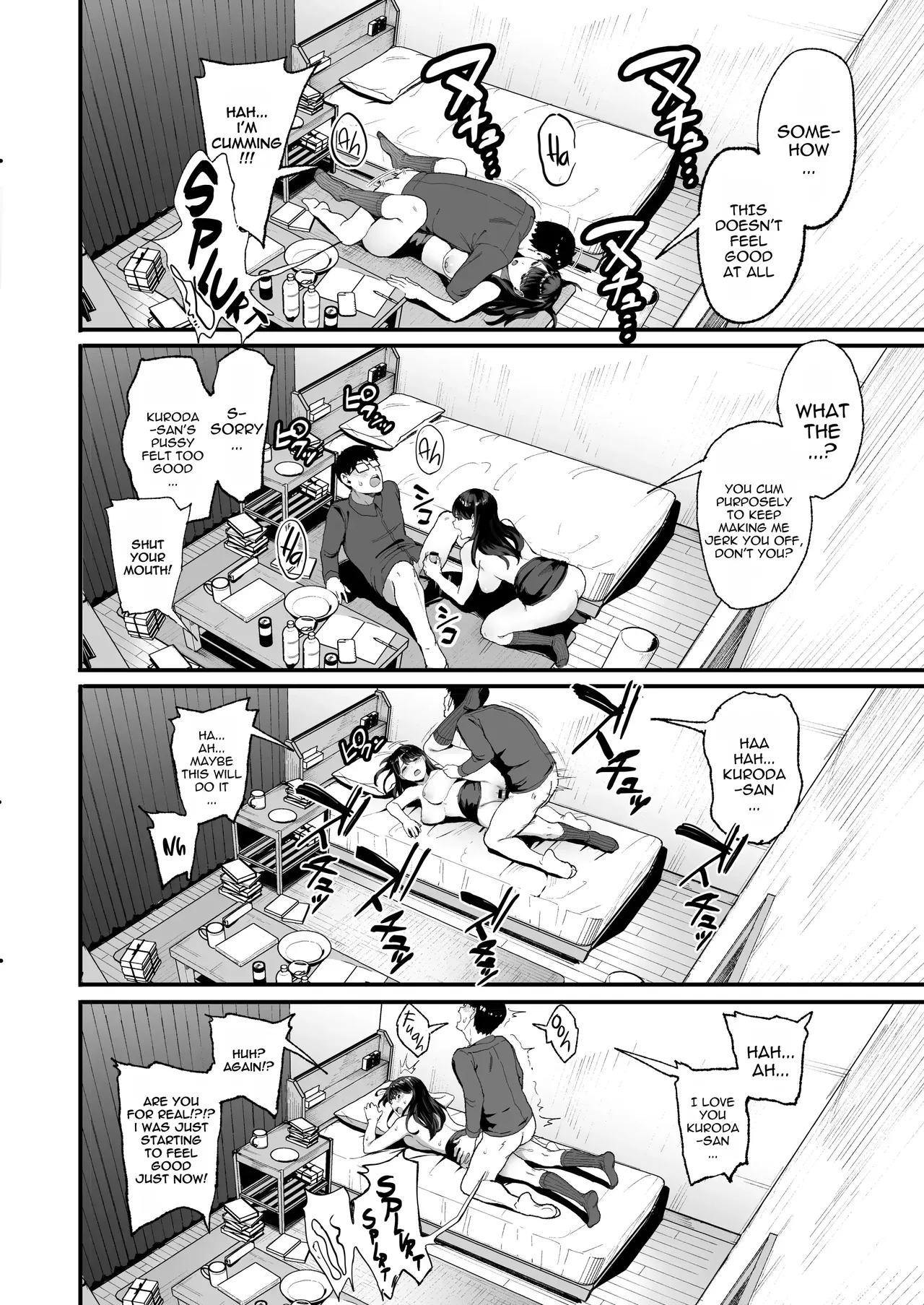 Iribitari Gal ni Manko Tsukawasete Morau Hanashi 1 - 4 Chapter 1 - page 45