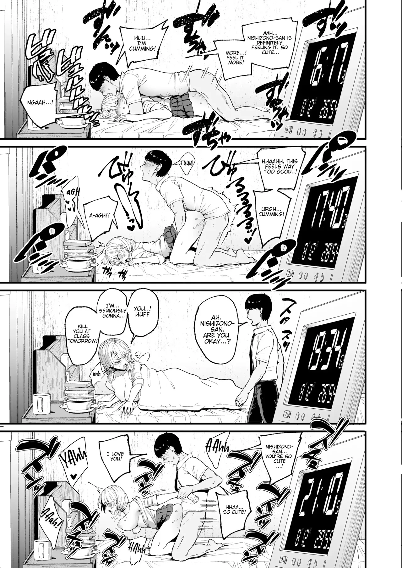 Iribitari Gal ni Manko Tsukawasete Morau Hanashi 1 - 4 Chapter 1 - page 91