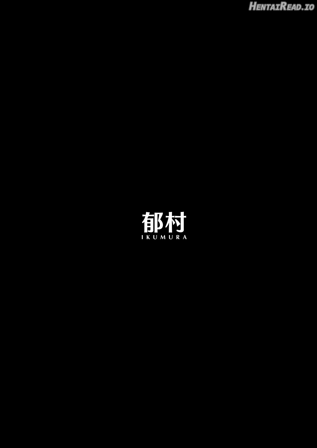 Watashi ni Dashinasai. Chapter 1 - page 69