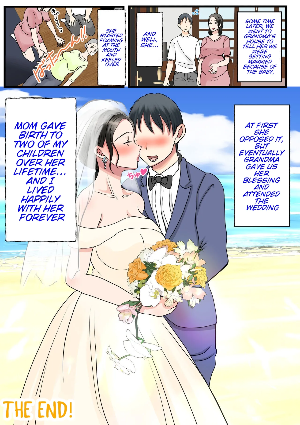 Shojo no Haha wa Musuko ni Dakarete Ko o Haramu Chapter 1 - page 83